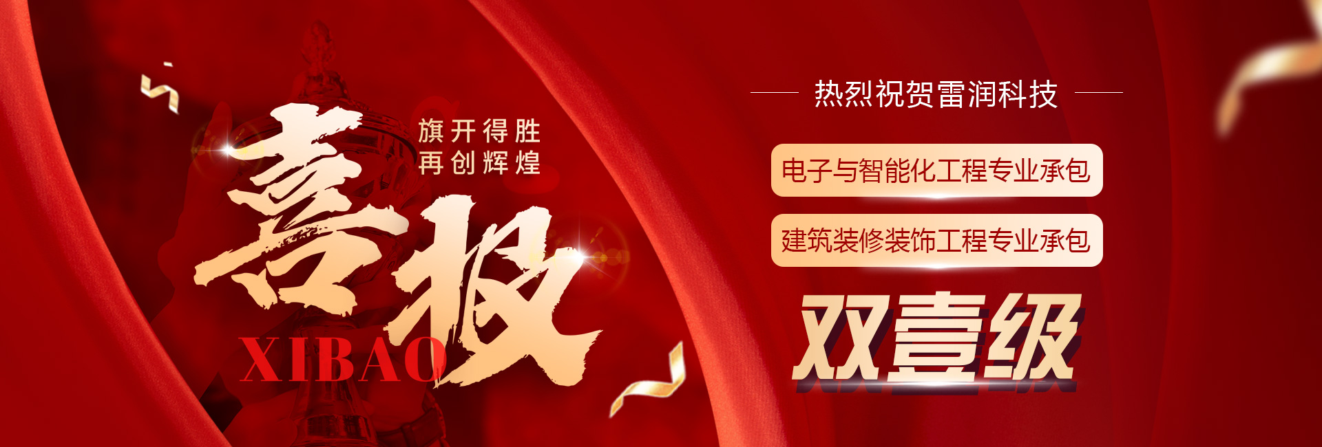 &#20113;&#24320;